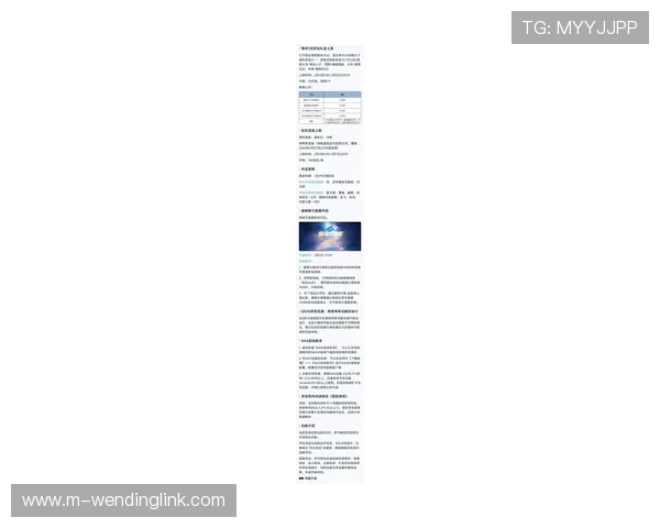 问鼎娱乐国际官网入口提供最全的游戏资讯与最新活动公告帮助玩家第一时间掌握游戏动态