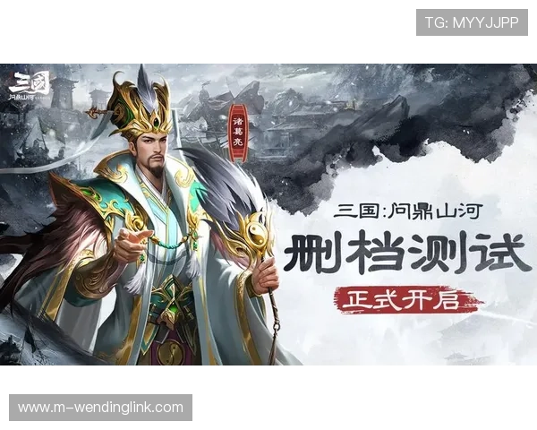 问鼎娱乐注册游戏多平台支持，随时随地畅享精彩游戏体验