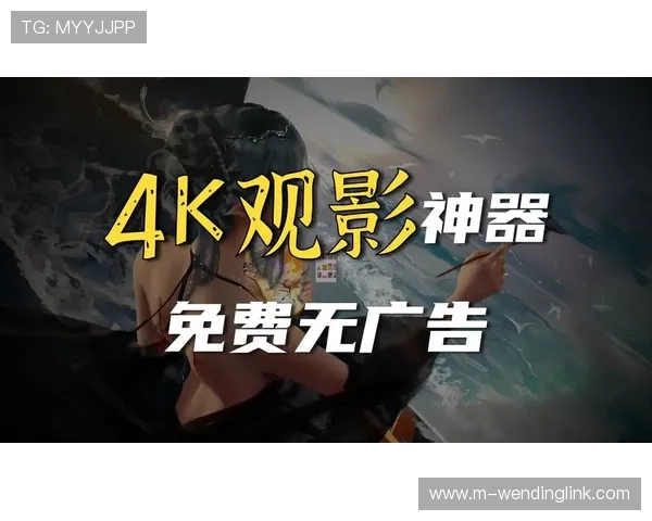 问鼎娱乐网娱乐app中最受欢迎的影视资源推荐，满足不同用户的观影需求