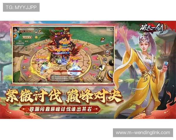问鼎娱官网app下载入口官方渠道，确保安全稳定的游戏下载方式